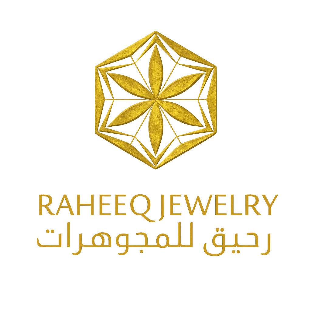 Raheeq Jewelry  Logo